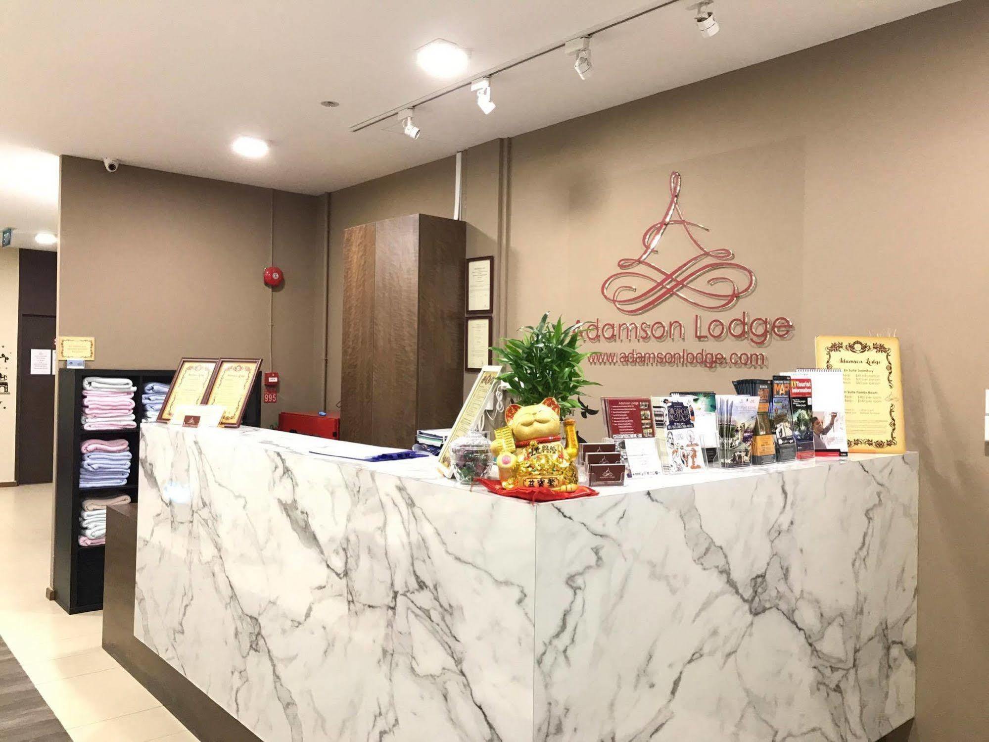 بيت شباب آدامسون لودج سنغافورة المظهر الخارجي الصورة